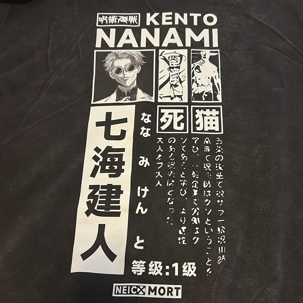Unisex Kento Nanami Hoodie - Picture 2 of 7